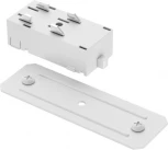 Коннектор Denkirs Smart TR2101-WH