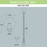 Наземный фонарь Fumagalli Globe 400 G40.202.000.AYE27 (220V, шар, IP65)