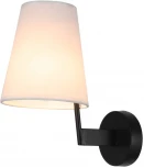 Бра Omnilux Camlez OML-68611-01 (220V)