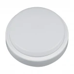 Потолочный светильник круглый Volpe ULW-Q211 12W/DW SENSOR IP65 WHITE (LED, 220V, датчик движения, круглые)