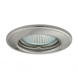 Встраиваемый светильник Horn 2821 (12V)