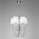 Подвесная люстра Mantra Loewe 4632 (220V, на цепи)