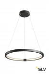 Подвесной светильник Slv ONE 60 DALI 1002909