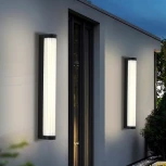 Настенный уличный светильник Favourite Kolonne 4639-1W (LED, 220V, IP65)