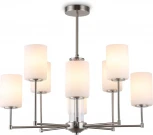 Потолочная люстра на штанге Ambrella High Light LH56213 (220V)