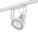 Трековый светильник однофазный 220V White RAUMBERG 8611Wh