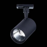 Трековый светильник ST Luce Cami ST351.446.20.36 (LED, 220V, круглые, IP22)