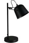 Настольная лампа Evoluce Blank SLE1805-404-01 Черный/Черный E27 1*40W