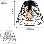 Светильник потолочный Molly 5091-201 1 х Е27 40 Вт