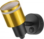 Спот с выключателем Citilux Bruno CL565514 (220V, круглые)