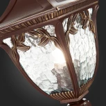 Наземный фонарь ST Luce Chiani SL083.705.01 (220V, IP44)