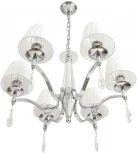 Подвесная люстра Lumion Magda 8316/6 хром/белый, металл/хрусталь/текстиль E14 6*40W 220V (на цепи)