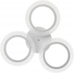 Потолочная люстра светодиодная с ДУ Ritter Riflesso 52923 5