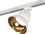 Трековый светильник однофазный Ambrella TRACK SYSTEM XT8101201 (220V)