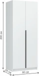 Шкаф Широн Woodville (ЛДСП/Белый) арт.589124