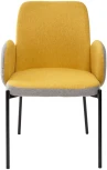 Стул NIKKI VF106 желтый / VF120 серый черный каркас M-City 629M05019