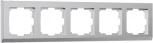 Рамка на 5 постов (серебряный матовый) Werkel W0051865 (a063457)