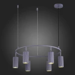 Подвесной светильник ST Luce Kendo SL1213.703.06
