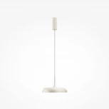 Подвесной светильник Maytoni Gerhard MOD189PL-L12W3K1 (LED, 220V, на проводе, круглые)