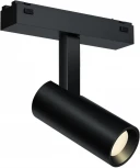 Трековый светильник магнитный 48V iLedex Vision48/25 4825-042-D34-8W-40DG-3000K-BK