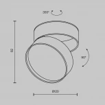Накладной потолочный светильник Maytoni Onda C024CL-18W4K-W-1 (LED, 220V, круглые)