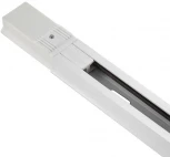 Шинопровод 2м однофазный 220V 10A Imex TR-02 WH