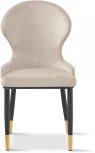 Стул обеденный IST-CASA Констанция DC-3033, бежевый/черный
