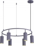 Подвесная люстра Moderli Cora V11069-6P (220V, на тросе, кольцо)