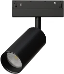 Трековый светильник магнитный 48V Linea A4691PL-1BK Arte Lamp (LED, управление смартфоном, умный дом - Алиса, Tuya Smart, круглые)