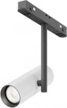 Трековый светильник магнитный 48V Maytoni Elti TR005-2-12W4K-BW (LED, круглые)