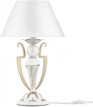 Интерьерная настольная лампа Maytoni Monile ARM004-11-W