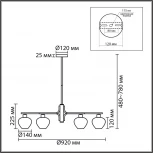 Потолочная люстра на штанге Lumion Carmela 8278/9 латунь/белый, металл/стекло Е14 9*40W 220V