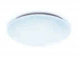 Потолочный светильник круглый Ambrella Orbital FF41 (регулировка яркости, LED, 220V, пульт управления, круглые)