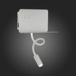 Настенный светильник для чтения с usb-портом ST Luce Pinaggio SL1576.501.02 (LED, 220V, выключатель)
