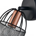 Спот Modello VL6452W01 Vele Luce