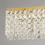 Подвесной светильник De City Бриз 230011301 (LED, на проводе)