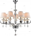 Подвесная люстра Maytoni Smusso MOD560-07-N