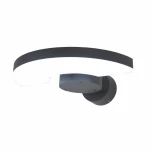 Настенный светильник уличный Citilux CLU03W (LED, 220V, IP54)