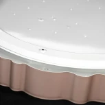 Потолочный светильник круглый Lussole LSP-8466 (LED, 220V, пульт управления, круглые, IP21)