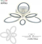 Люстра потолочная Kora 6048-106 светодиодная с пультом 96 Вт 3000К-6000К LED