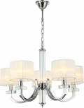 Подвесная люстра Moderli Claim V2652-5P