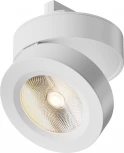 Трековый светильник Magic Unity 3000K 12Вт 36° LED (однофазный) Maytoni Technical TR006-1-12W3K-W (220V, круглые)