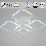 Потолочная люстра светодиодная на штанге с пультом регулировкой яркости и цветовой температуры Reluce 05105-0.3-4+1 WH