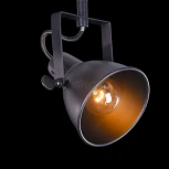 Спот Freya Ibbi FR4276-CW-02-B