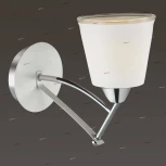 Бра Lumion Hadrinna 3449/1W