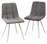 Стул UNO 25 СВЕТЛО-СЕРЫЙ #26, велюр / БЕЛЫЙ