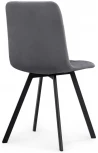 Стул Notta Чилли темно-серый 996 / черный 496577