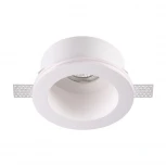 Встраиваемый точечный светильник под гипсокартон Novotech Yeso 370470 (220V)