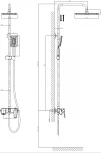 Душевая стойка Rush Nevis NE1735-40
