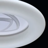 Потолочный светильник круглый DeMarkt Эрида 706011001 (LED, 220V, пульт управления, круглые)